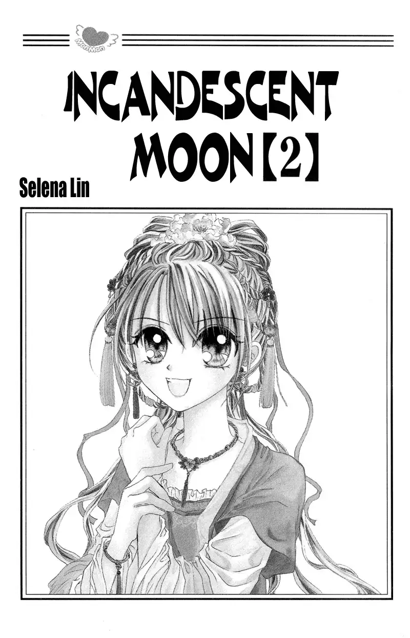 Incandescent Moon Chapter 6 3